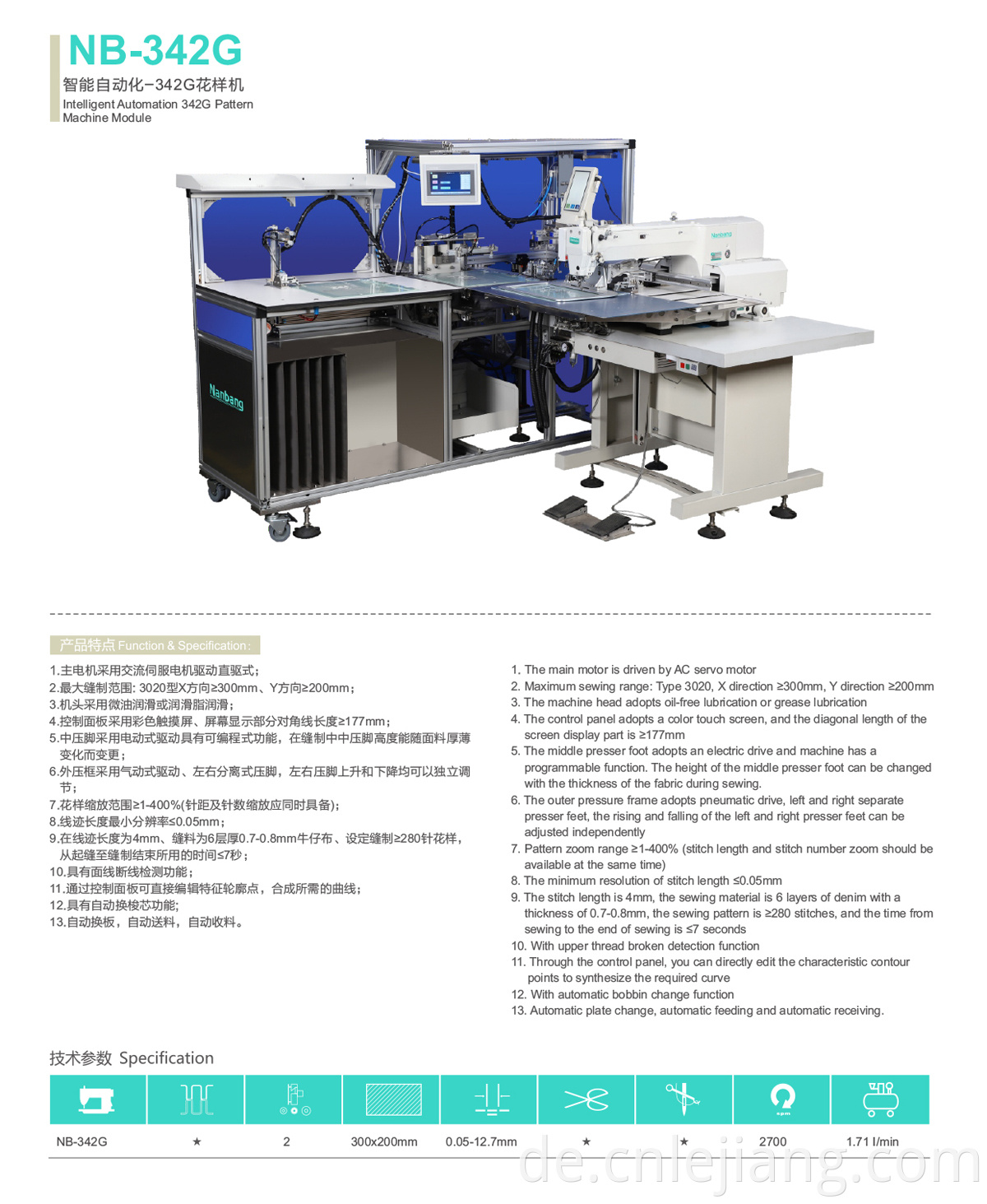 NB-342G-view